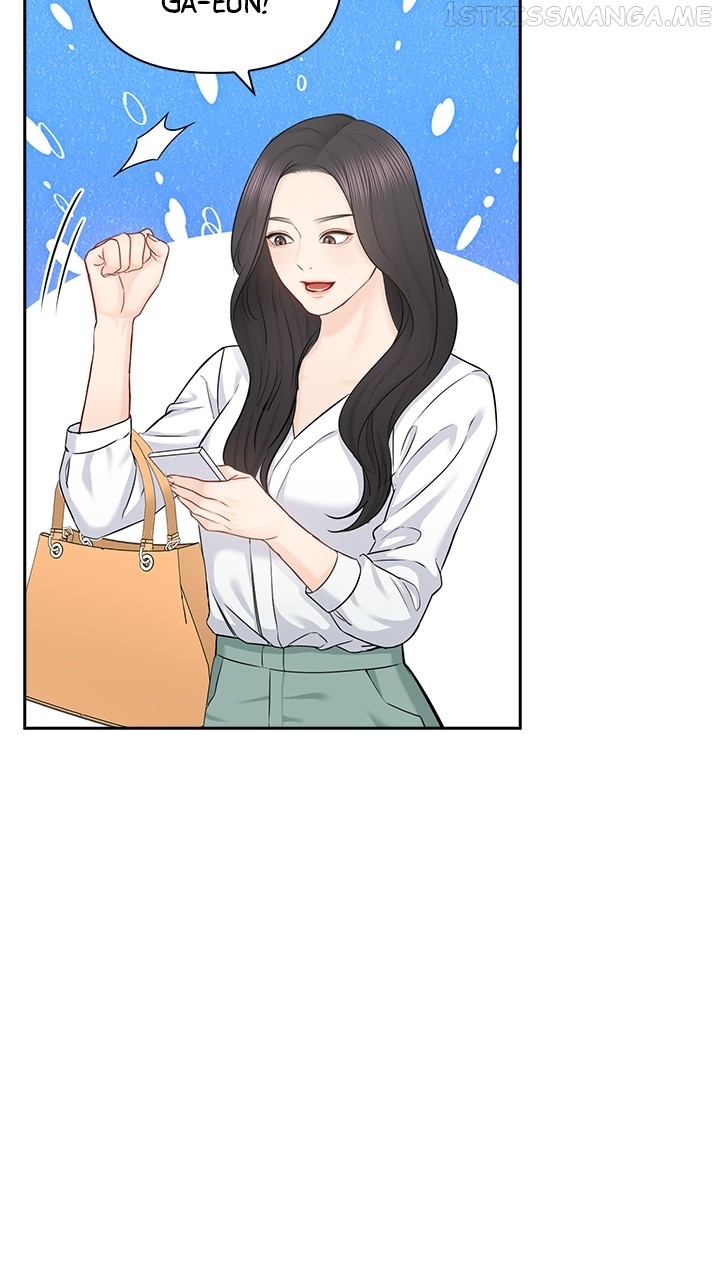 Date First, Love Later Chapter 72 - page 38