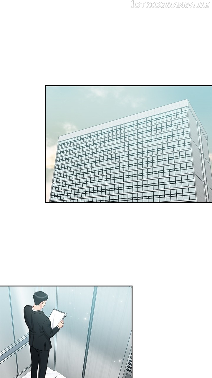 Date First, Love Later Chapter 72 - page 39