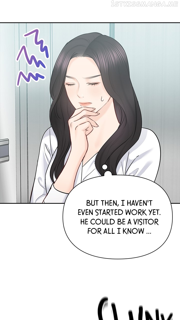 Date First, Love Later Chapter 72 - page 44