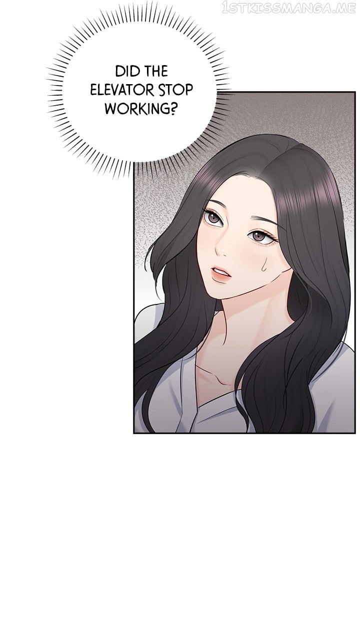 Date First, Love Later Chapter 72 - page 48