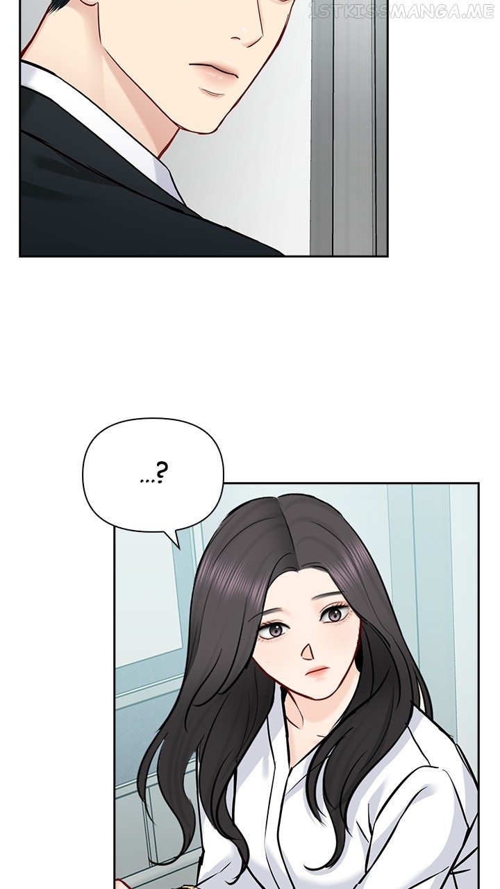 Date First, Love Later Chapter 72 - page 53