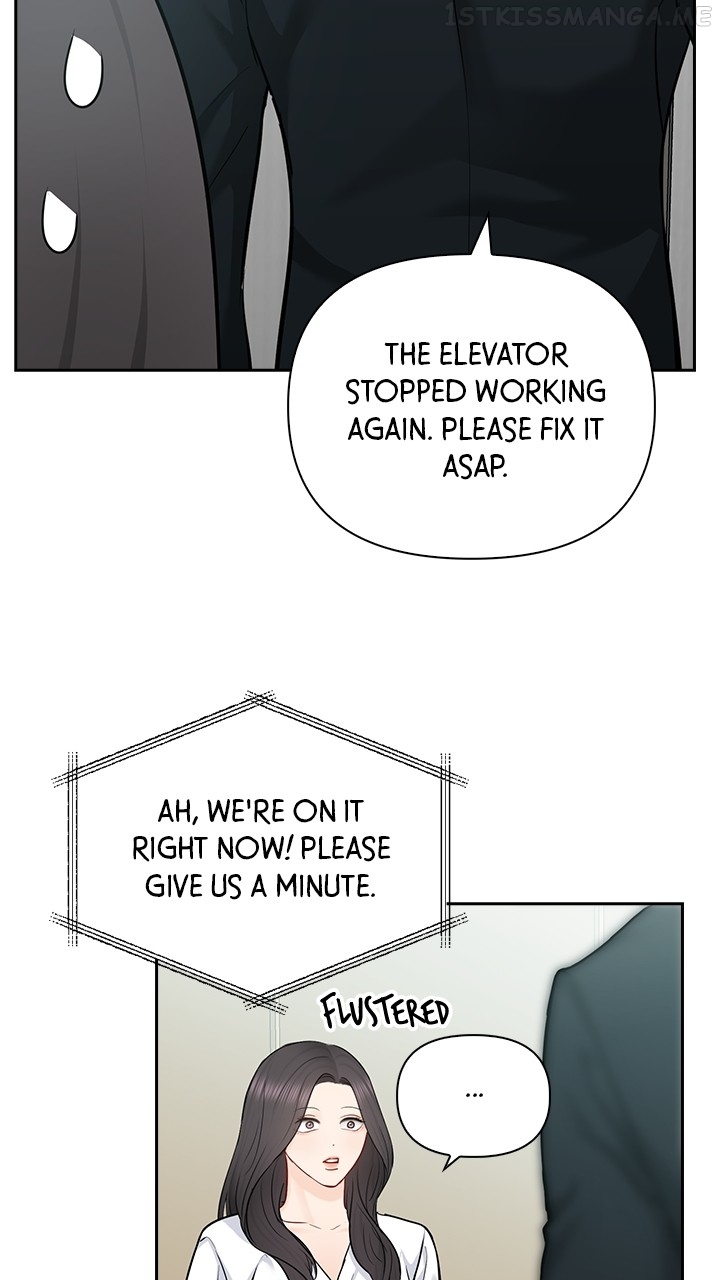 Date First, Love Later Chapter 72 - page 55