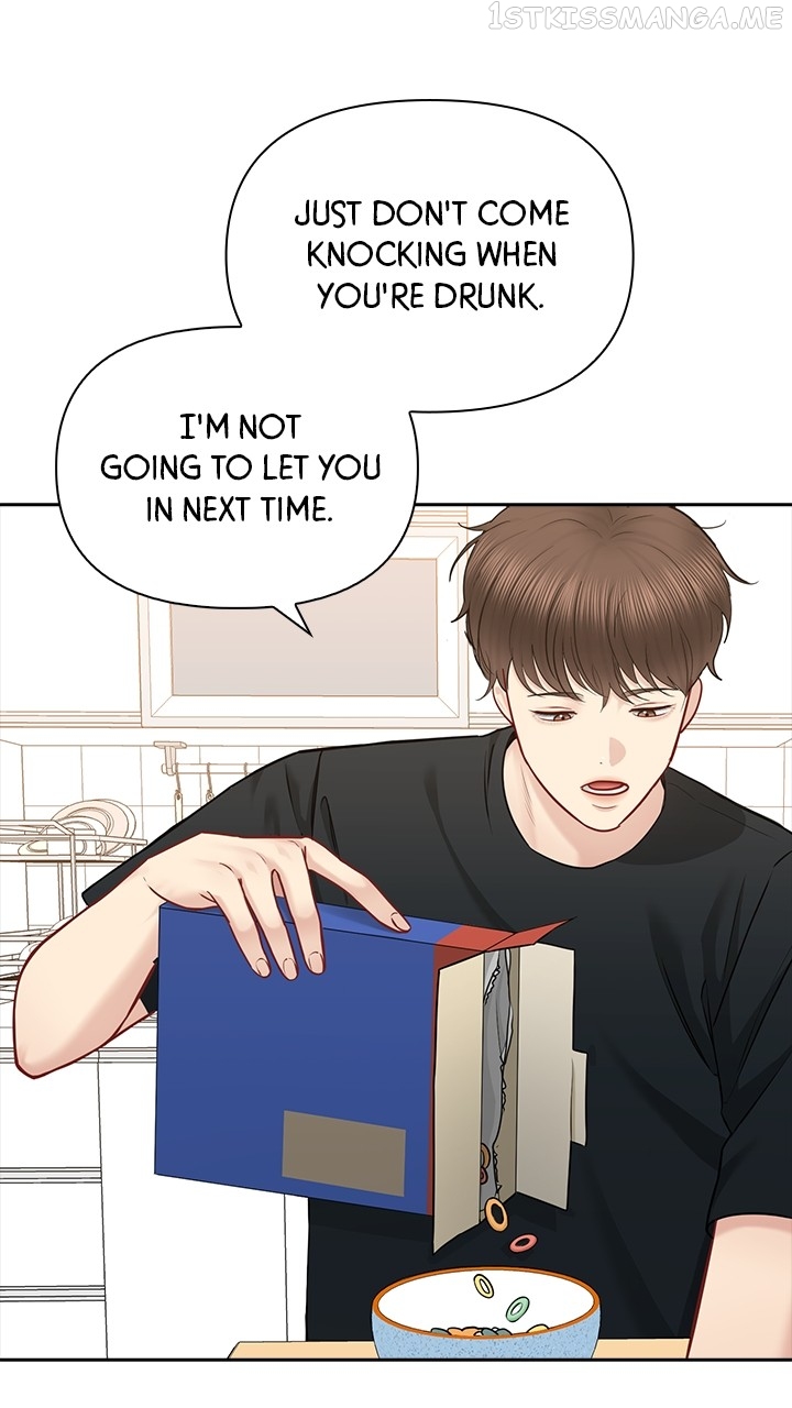 Date First, Love Later Chapter 72 - page 6
