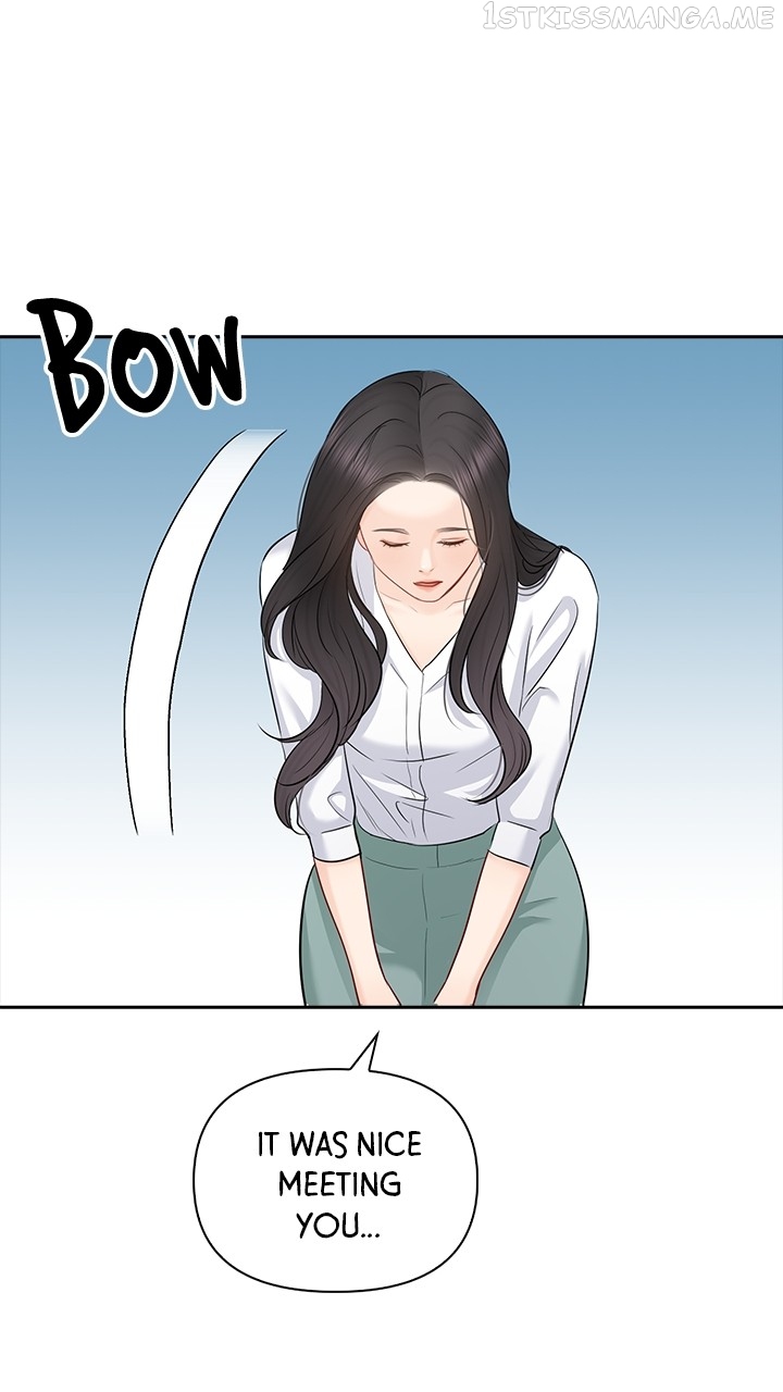 Date First, Love Later Chapter 72 - page 63