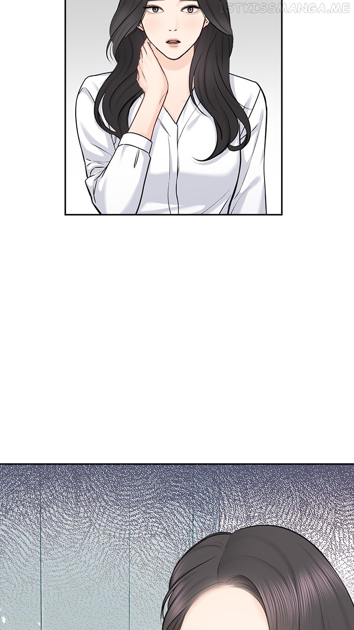 Date First, Love Later Chapter 72 - page 65