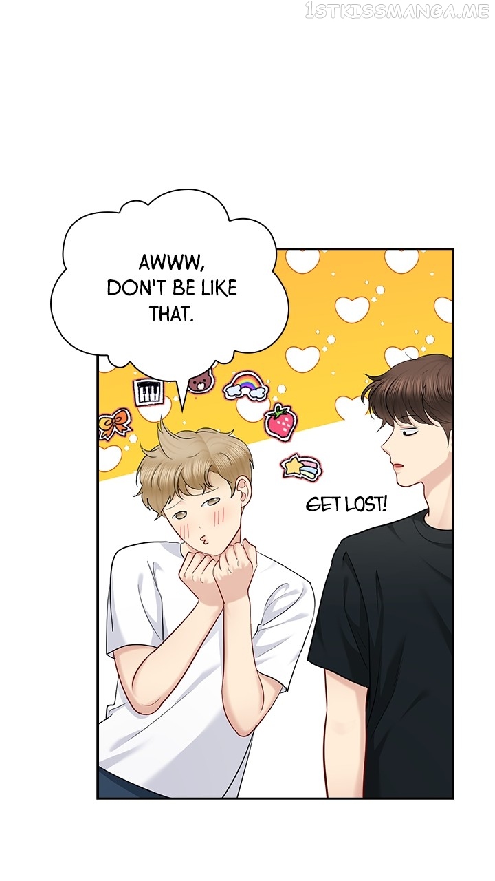 Date First, Love Later Chapter 72 - page 7