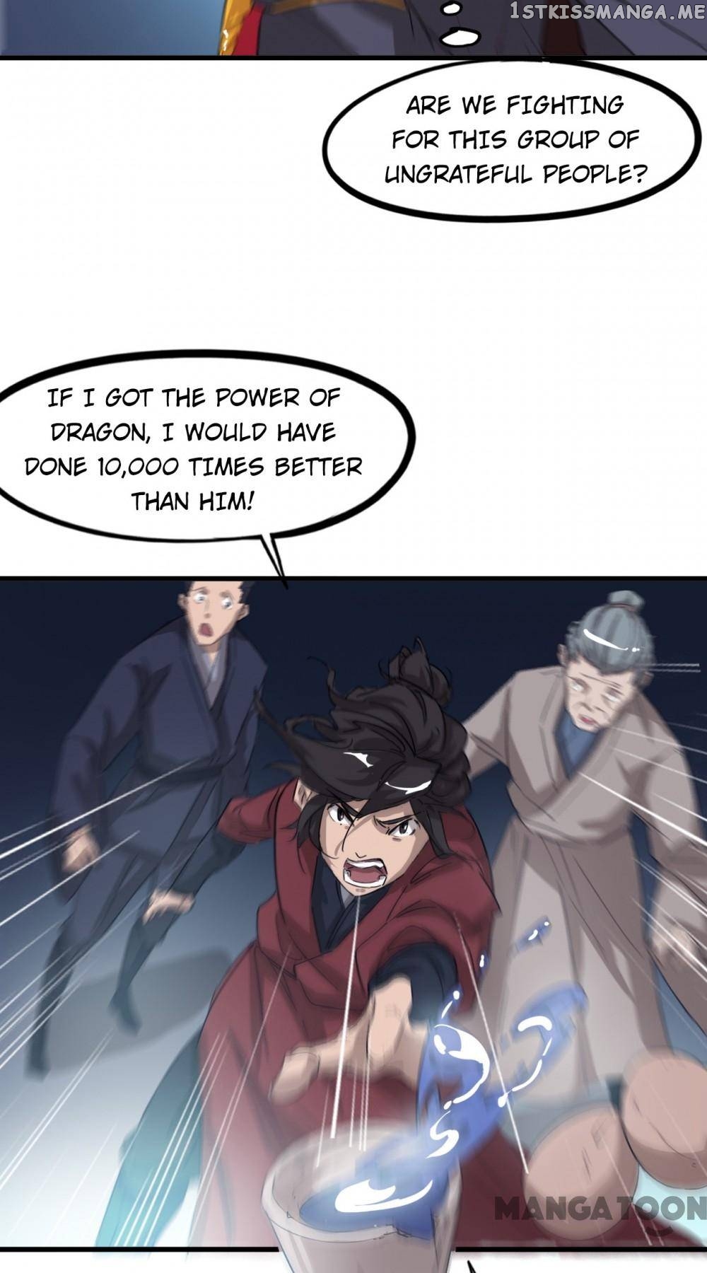 Dragon Vessel chapter 83 - page 17