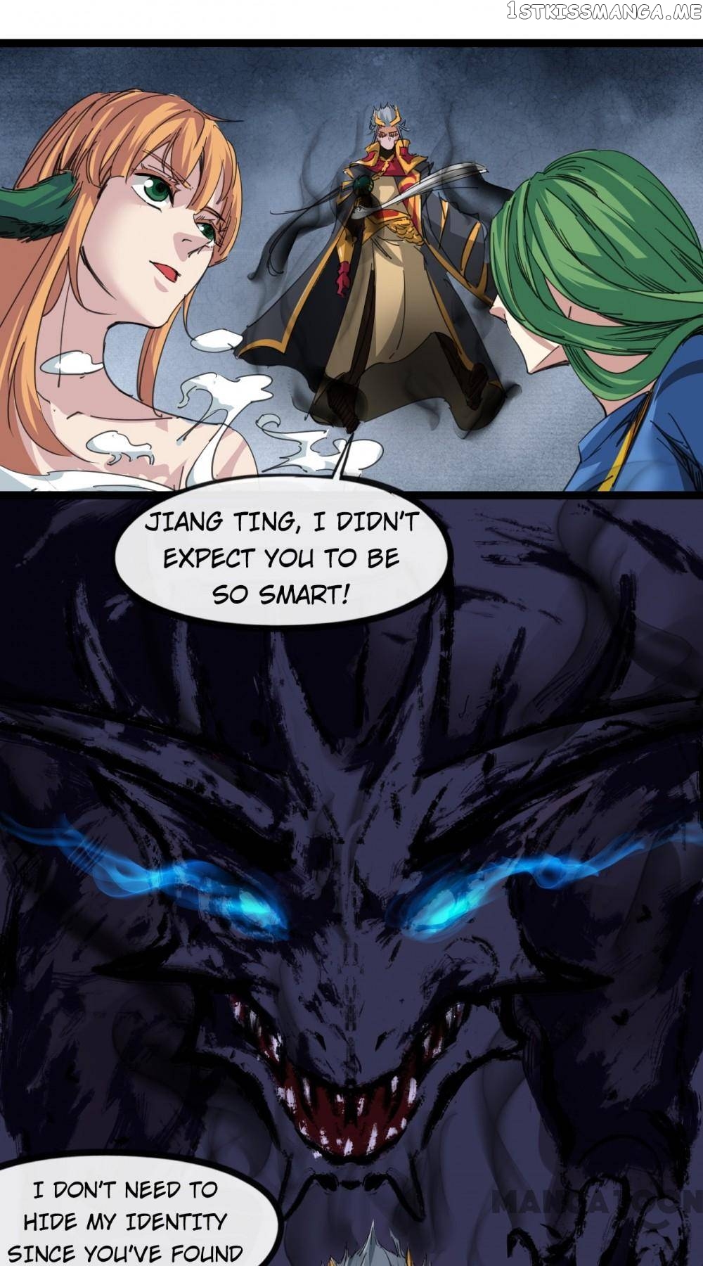 Dragon Vessel chapter 82 - page 64