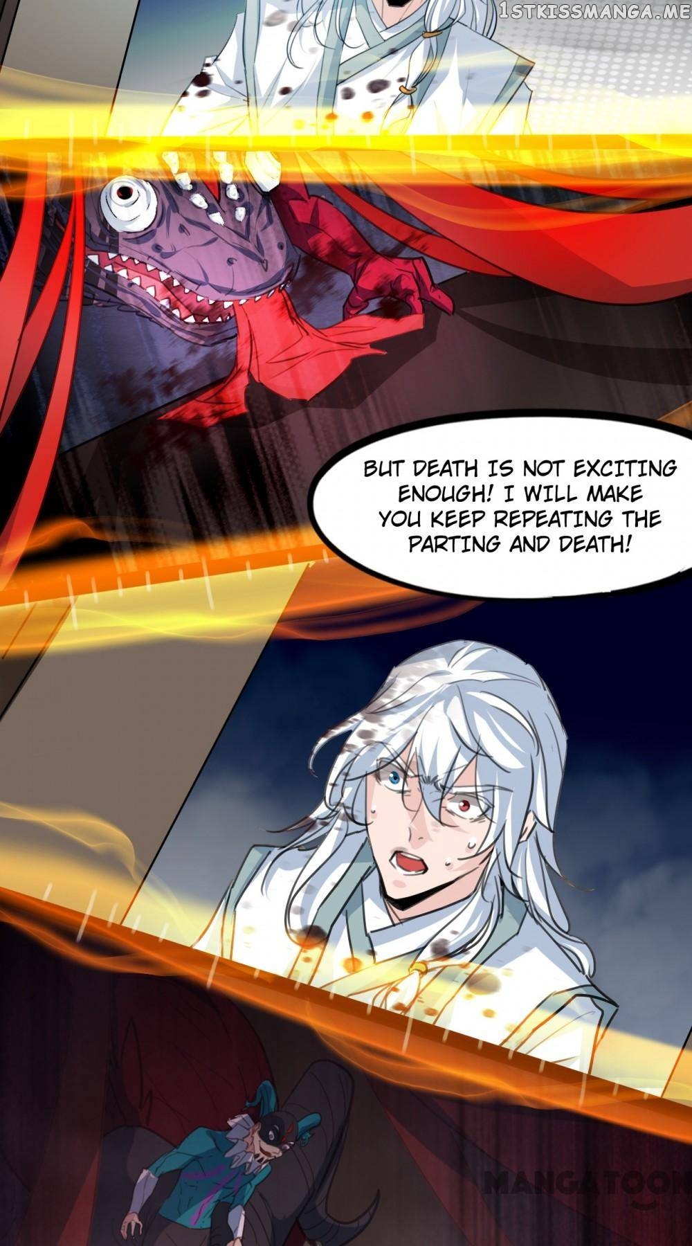 Dragon Vessel chapter 80 - page 27