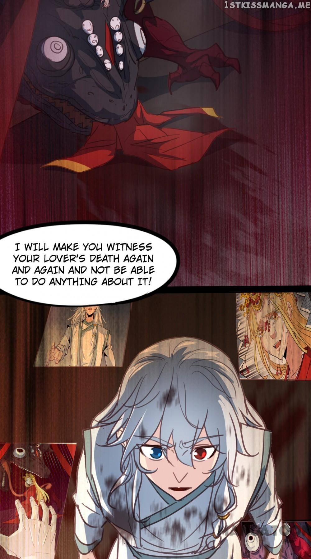 Dragon Vessel chapter 80 - page 28