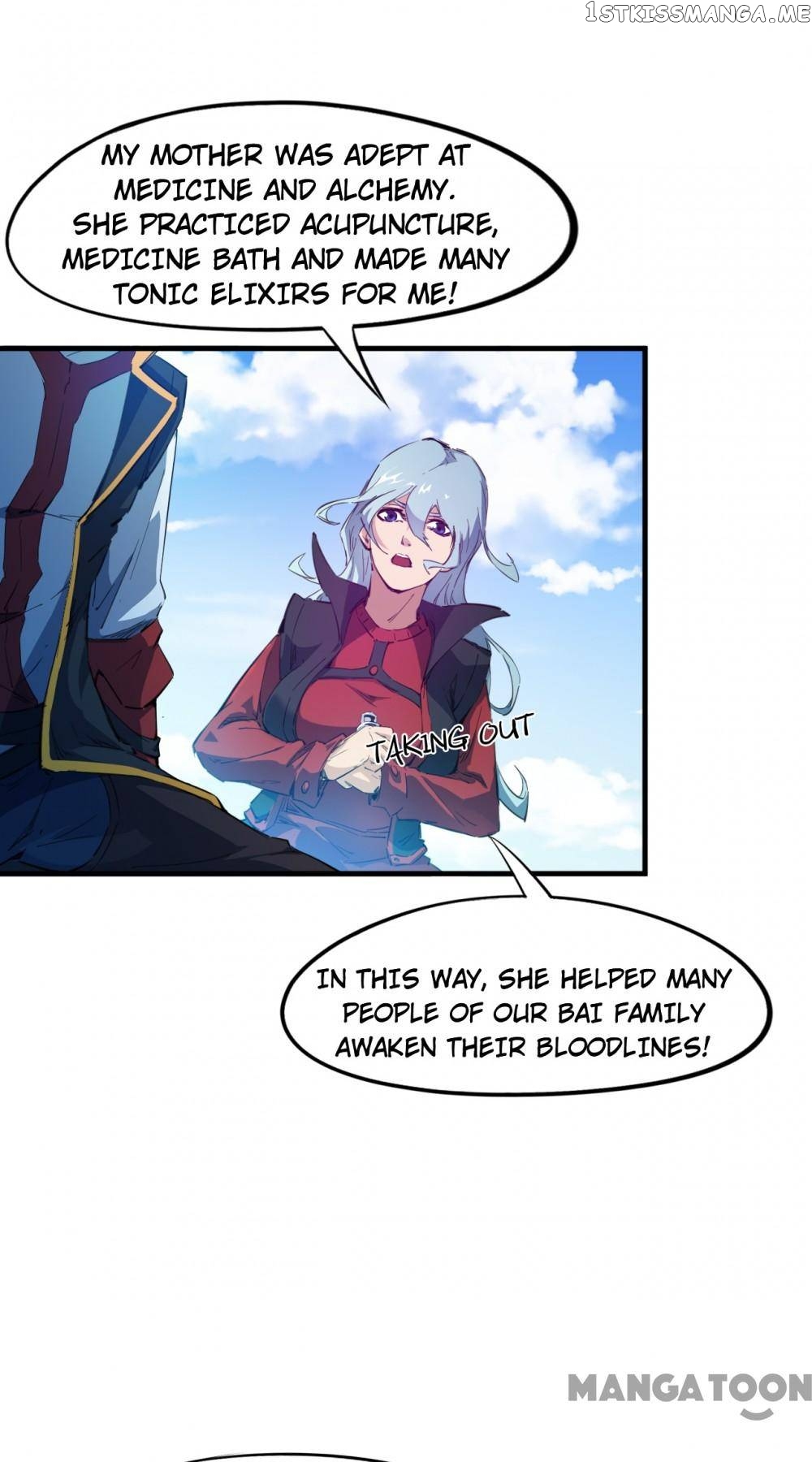 Dragon Vessel chapter 63 - page 16