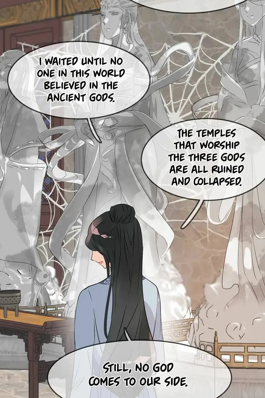 My Cactus Boyfriend Chapter 48 - page 17
