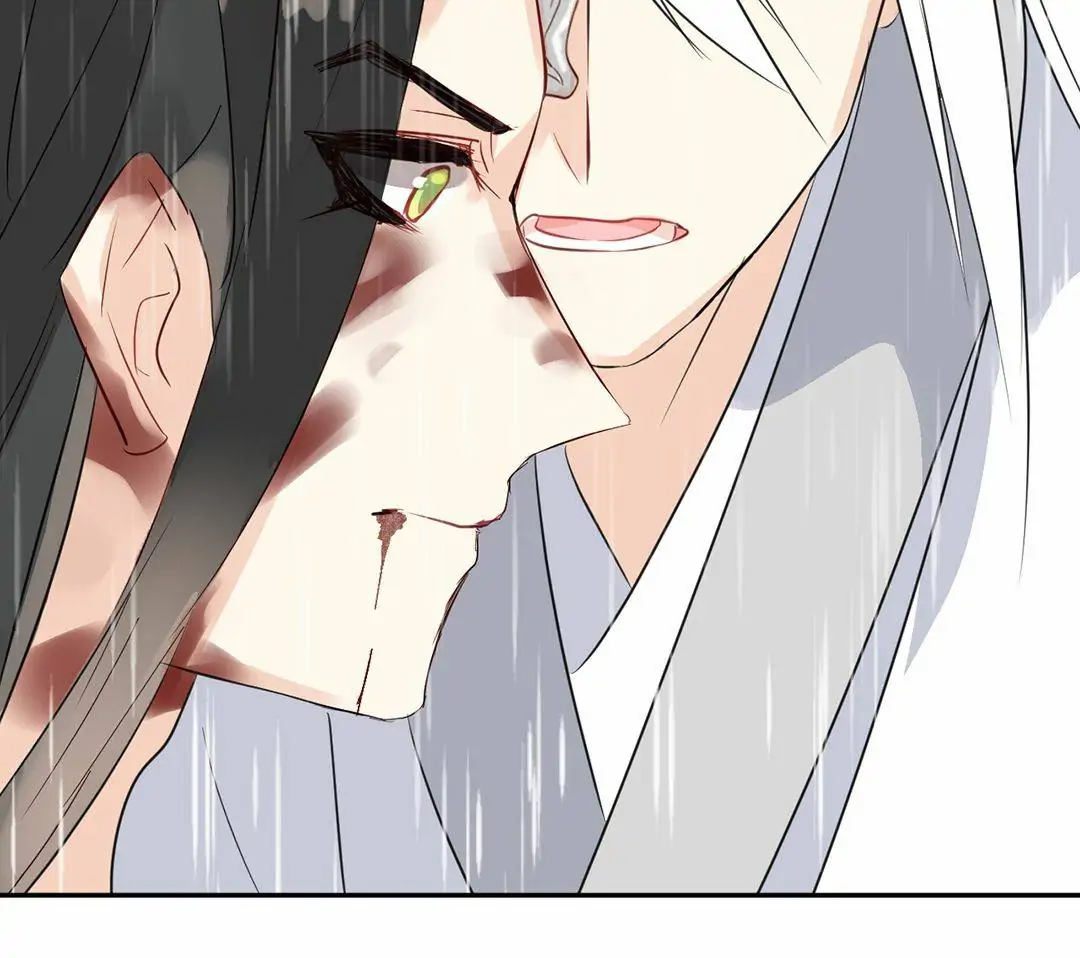 My Cactus Boyfriend Chapter 55 - page 17
