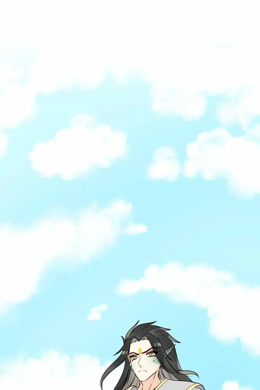 My Cactus Boyfriend Chapter 53 - page 12