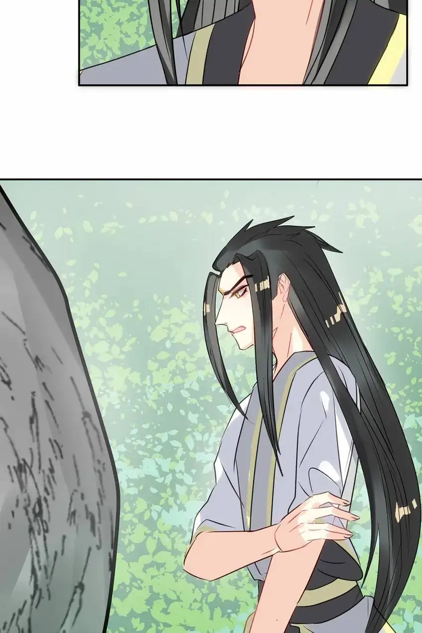 My Cactus Boyfriend Chapter 52 - page 43