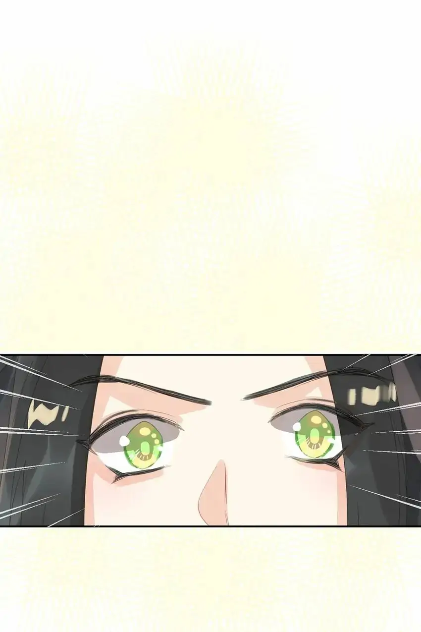 My Cactus Boyfriend Chapter 51 - page 34