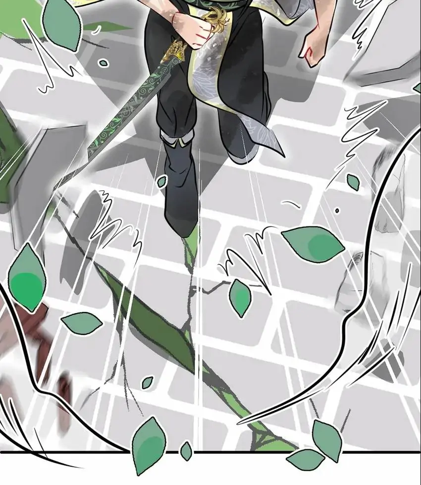 My Cactus Boyfriend Chapter 49 - page 43