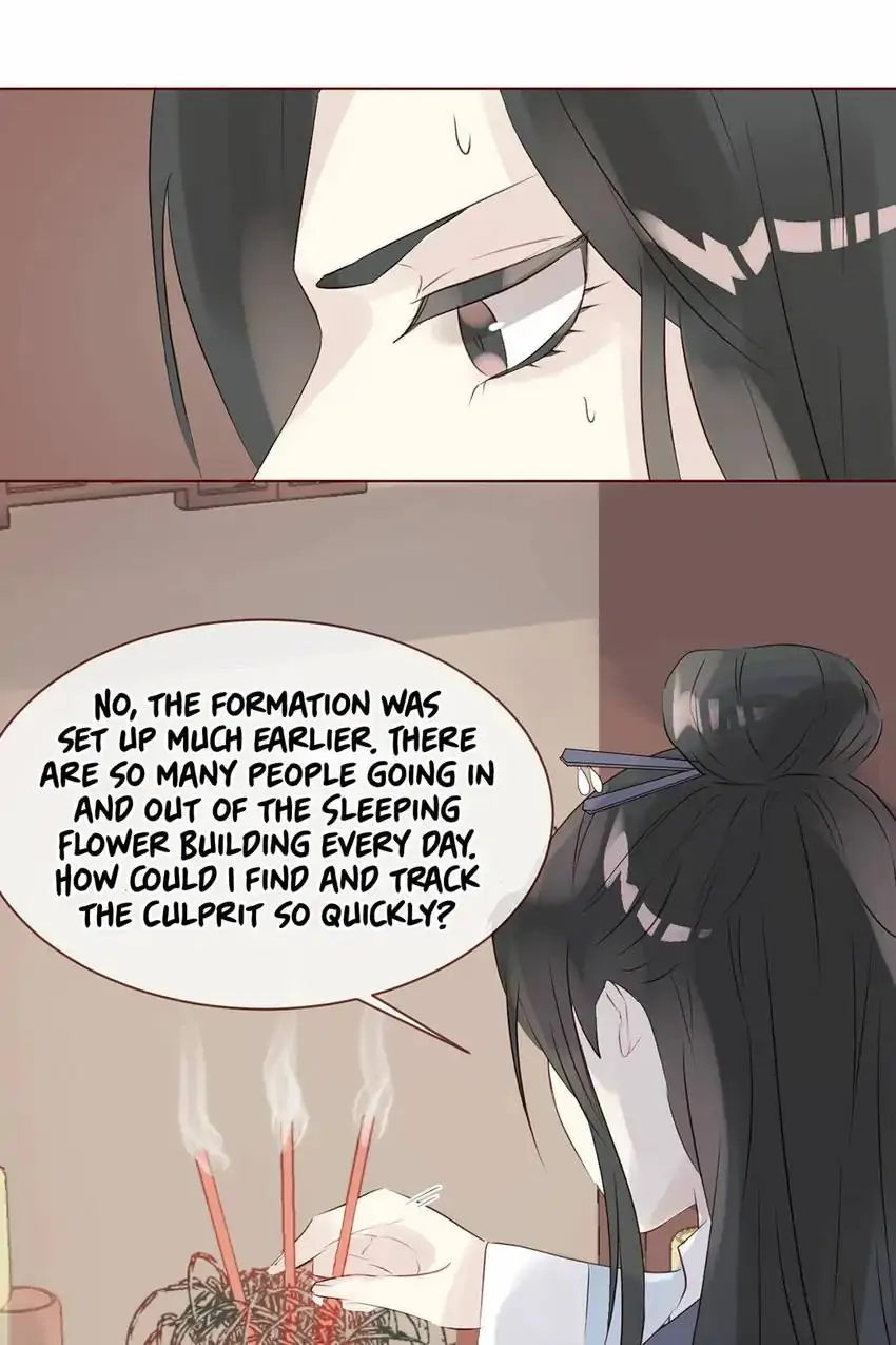 My Cactus Boyfriend Chapter 45 - page 12