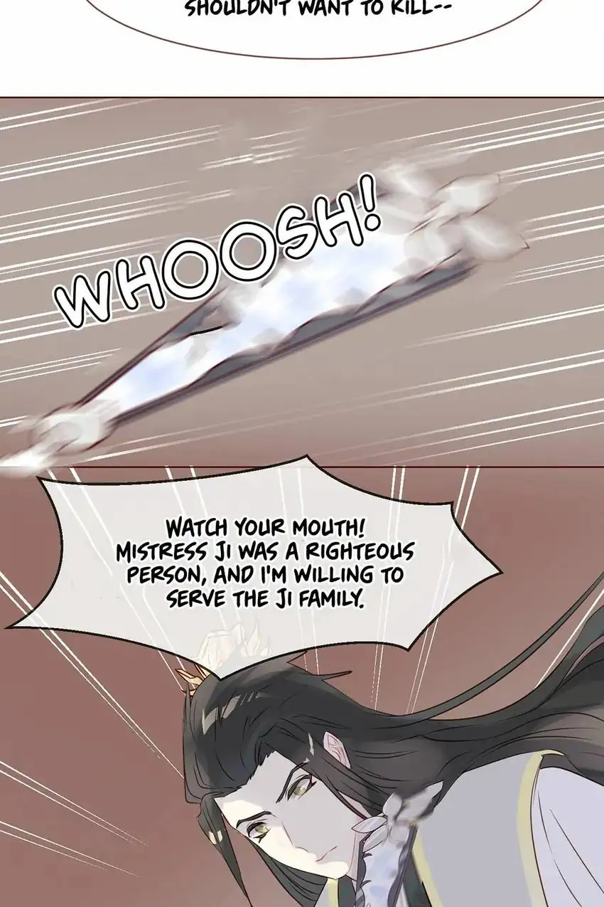My Cactus Boyfriend Chapter 45 - page 17
