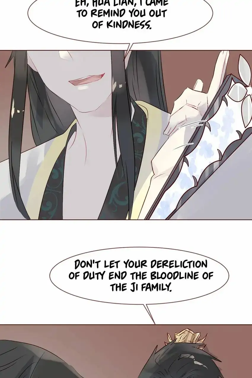 My Cactus Boyfriend Chapter 45 - page 19