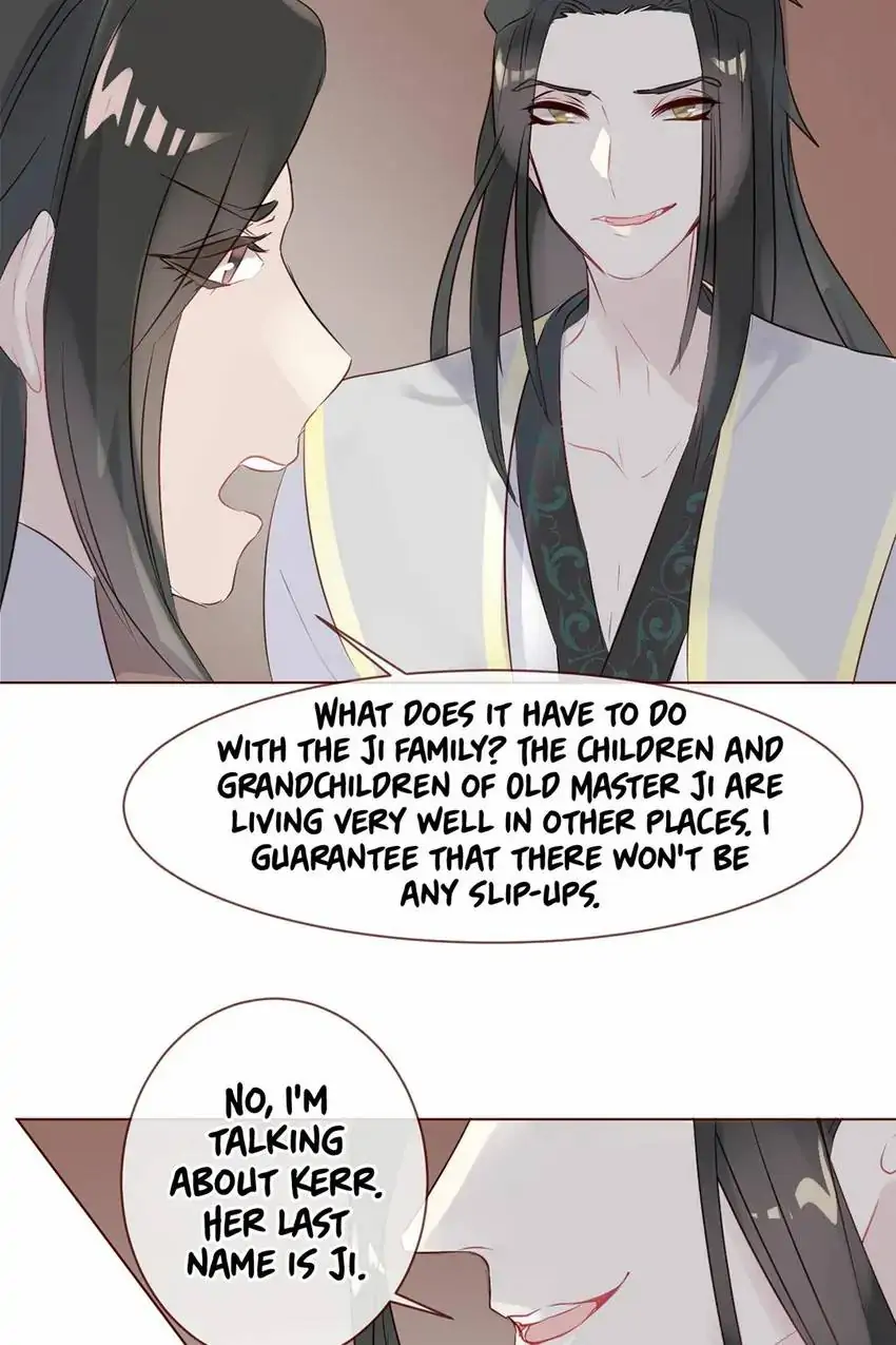 My Cactus Boyfriend Chapter 45 - page 20