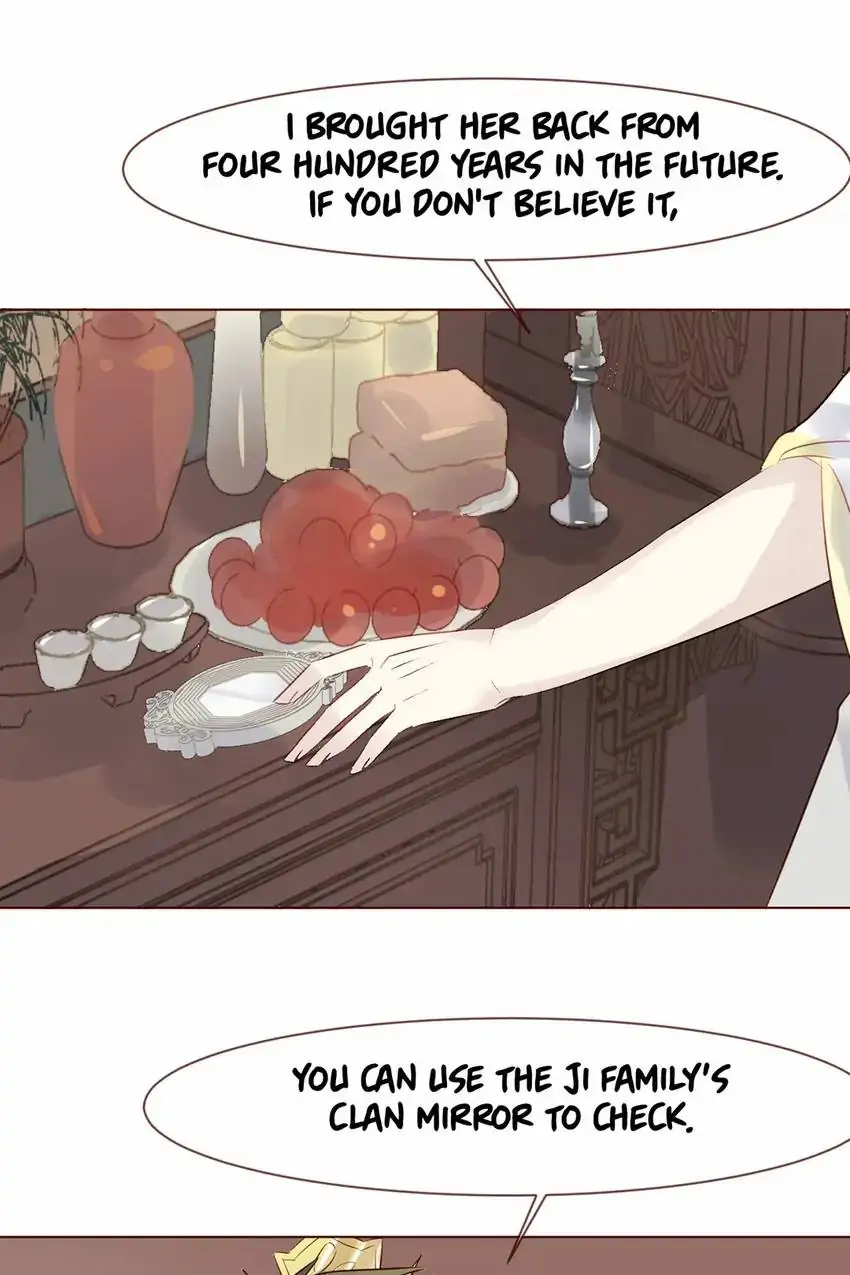 My Cactus Boyfriend Chapter 45 - page 22