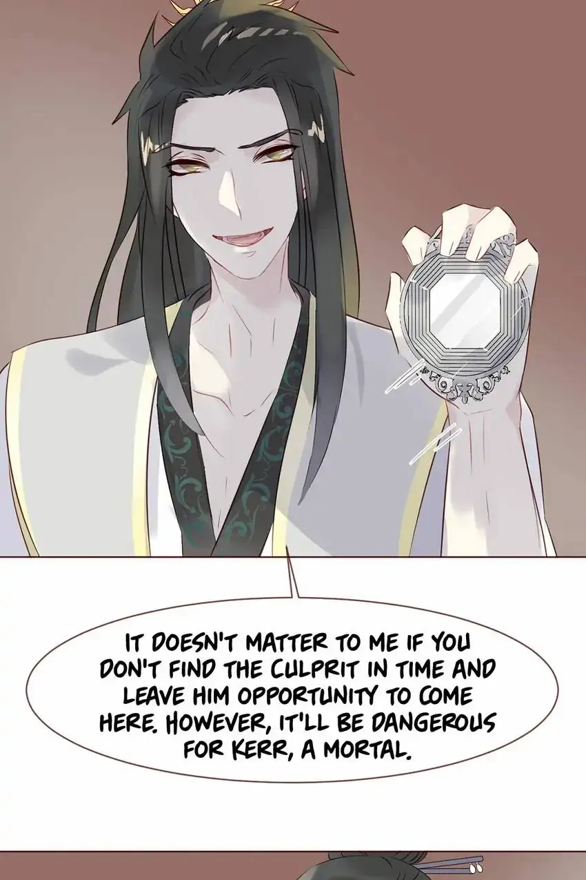 My Cactus Boyfriend Chapter 45 - page 23