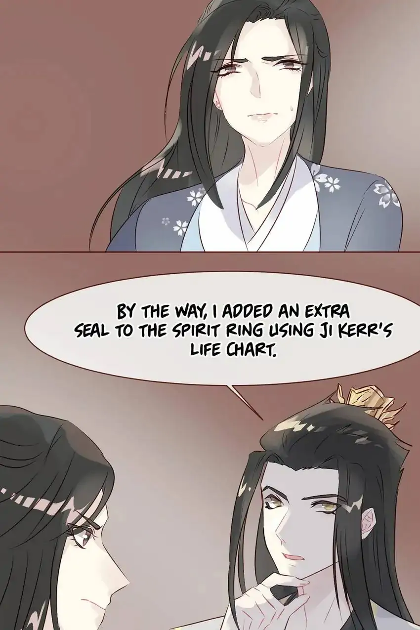 My Cactus Boyfriend Chapter 45 - page 24