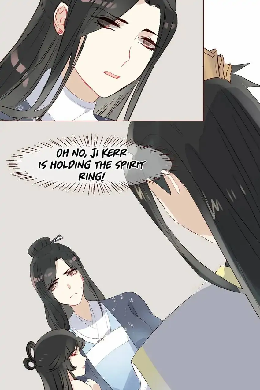 My Cactus Boyfriend Chapter 41 - page 12