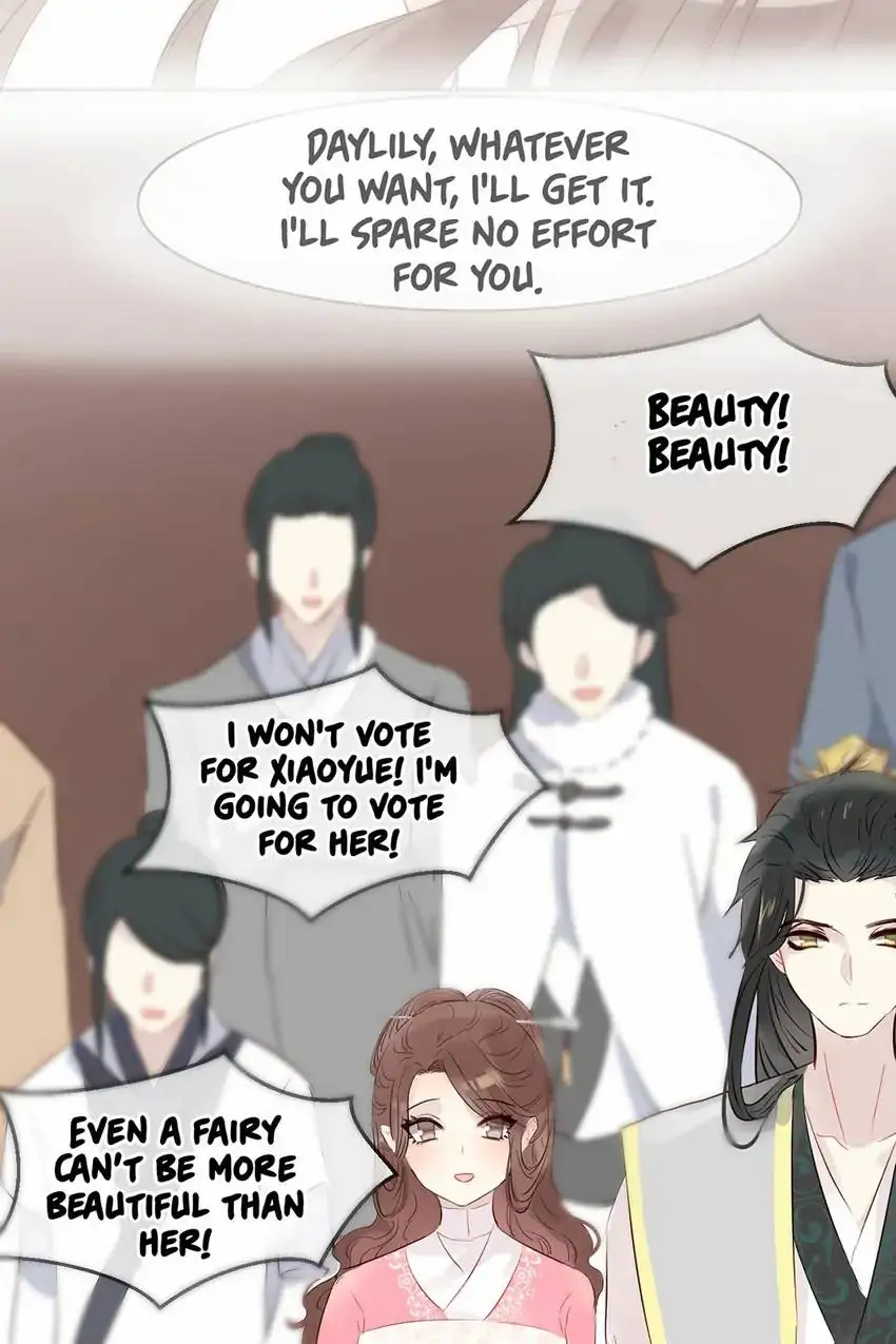 My Cactus Boyfriend Chapter 38 - page 12