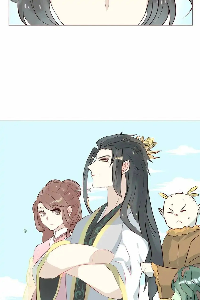 My Cactus Boyfriend chapter 20 - page 11