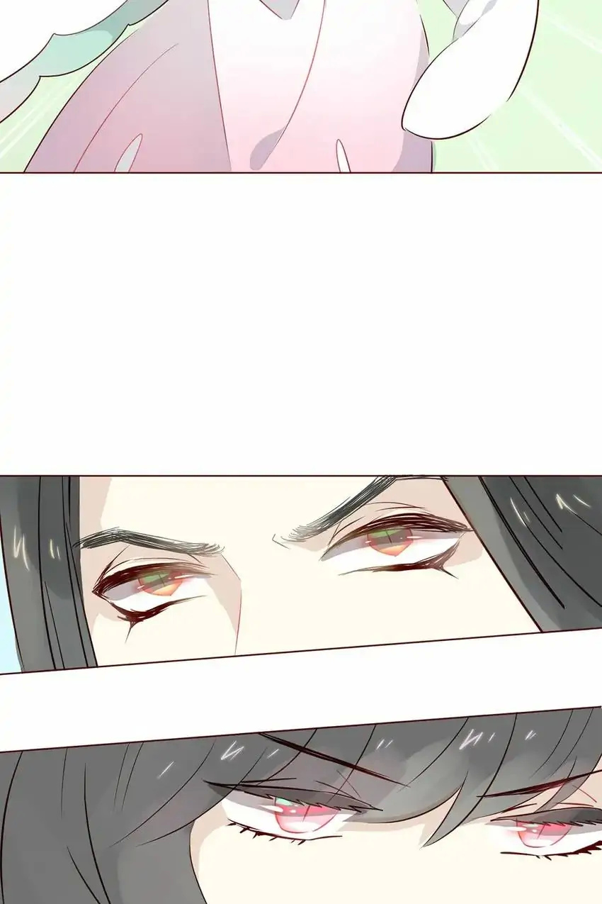 My Cactus Boyfriend chapter 20 - page 27