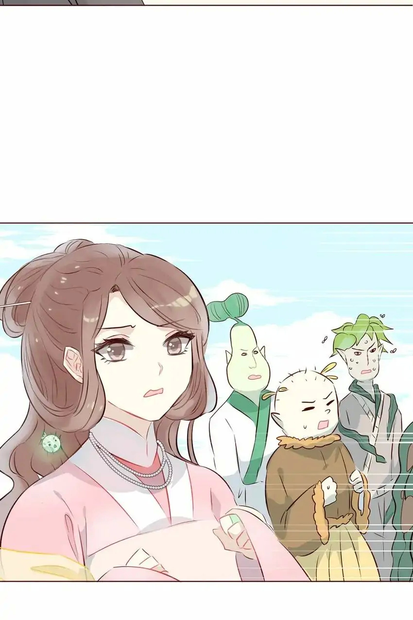 My Cactus Boyfriend chapter 20 - page 28