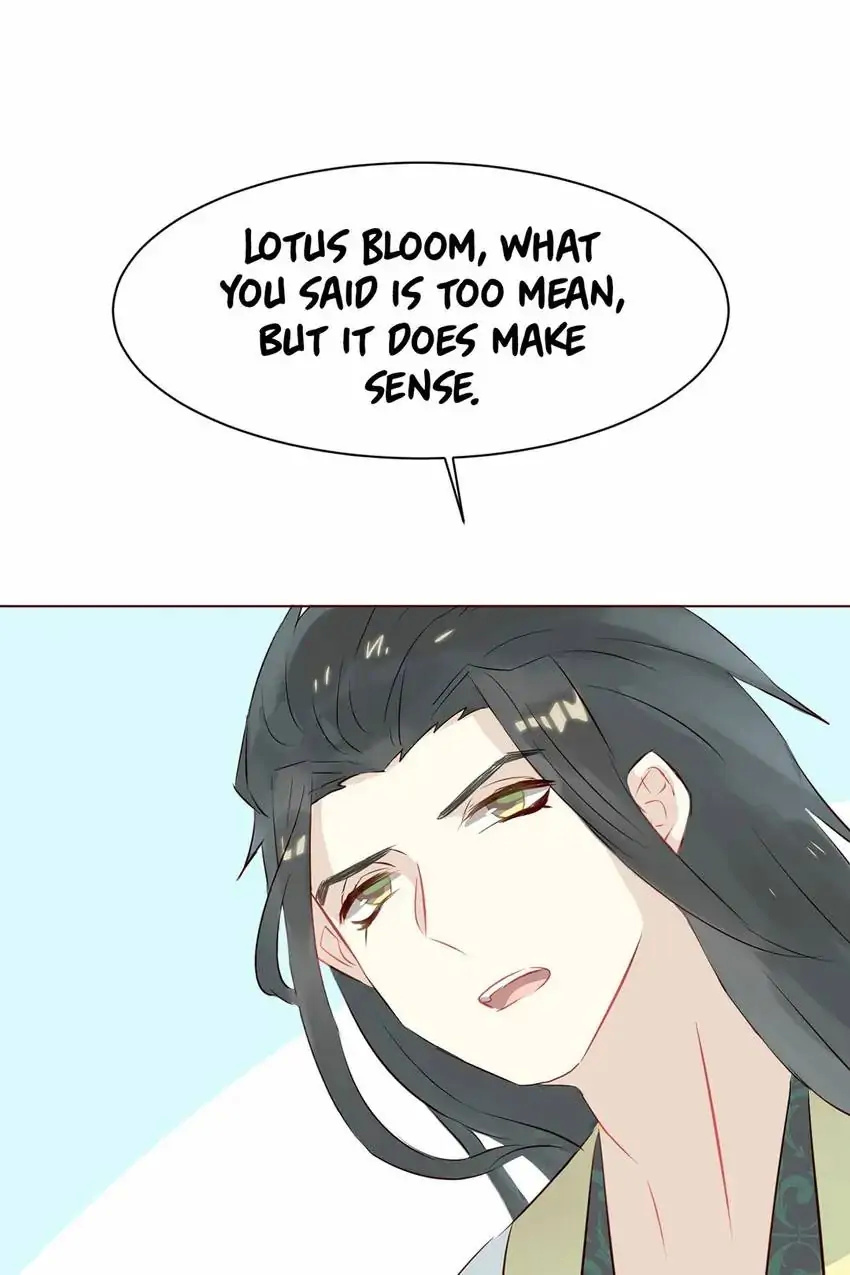 My Cactus Boyfriend chapter 20 - page 30