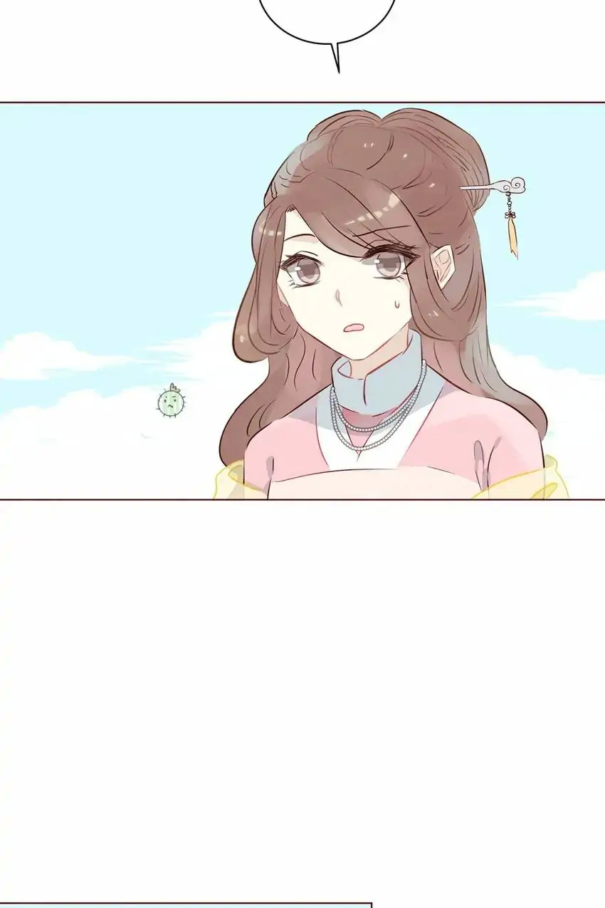 My Cactus Boyfriend chapter 20 - page 34