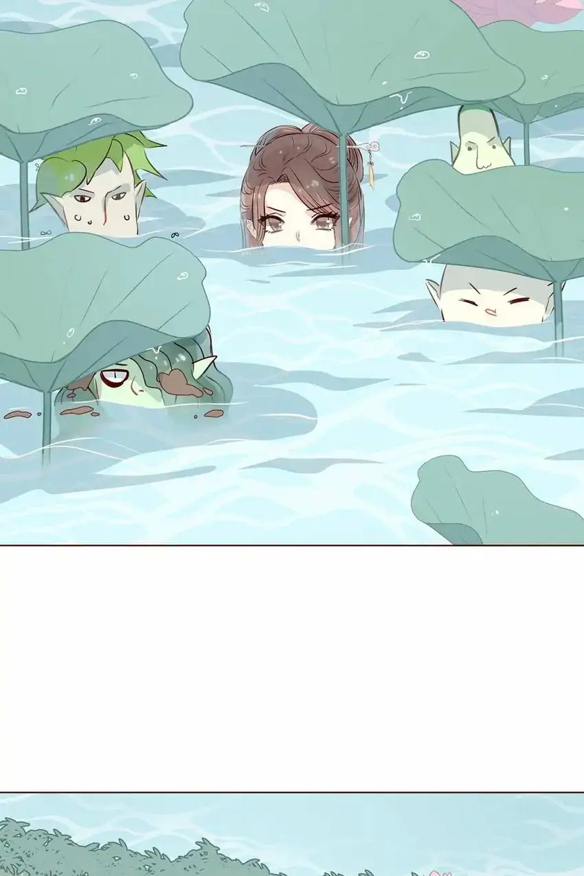 My Cactus Boyfriend chapter 20 - page 52