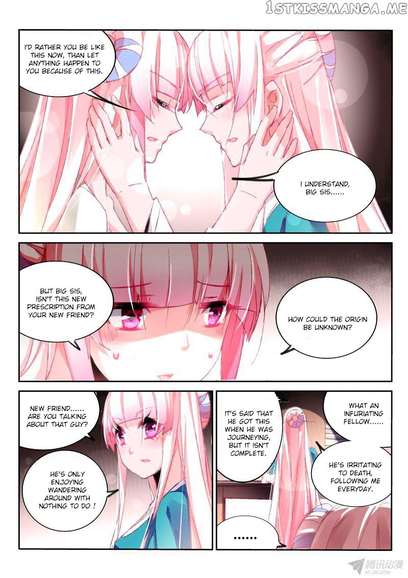 Demon Spirit Seed Manual chapter 91 - page 4