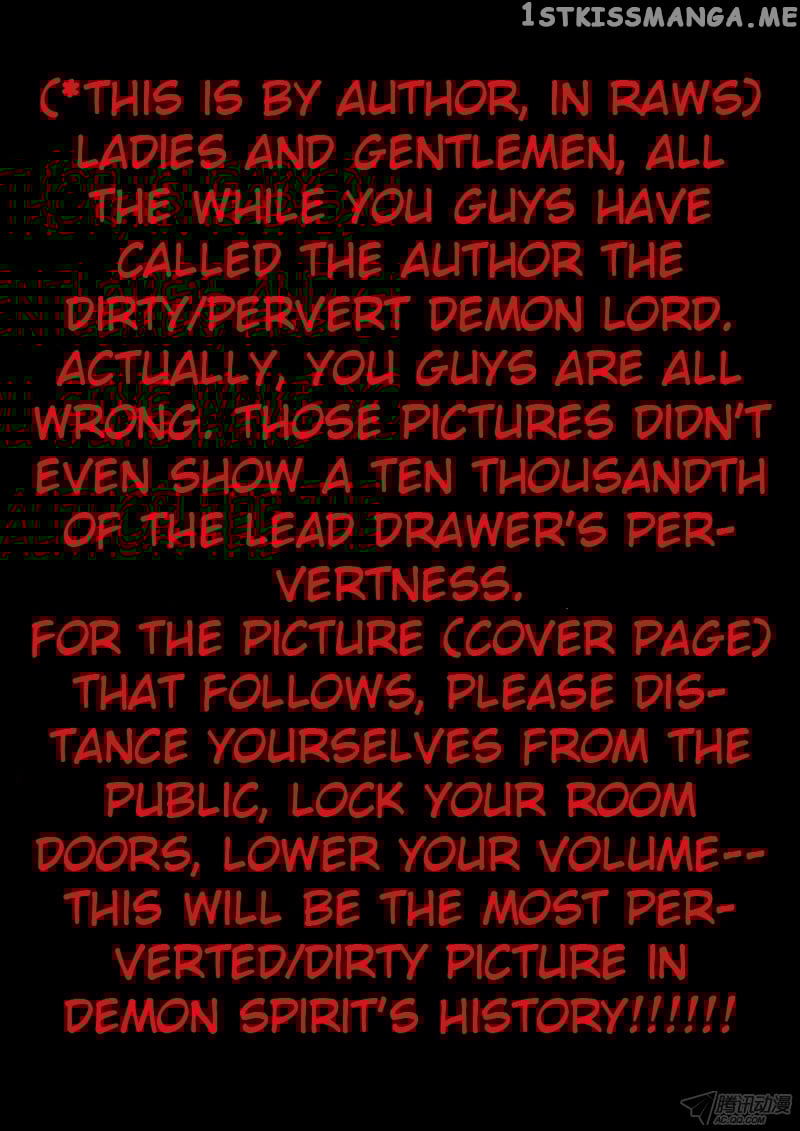 Demon Spirit Seed Manual chapter 67 - page 1