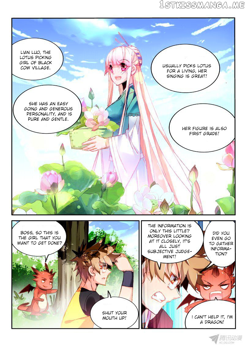 Demon Spirit Seed Manual chapter 86 - page 2