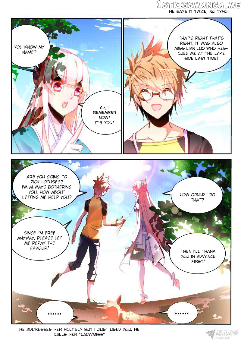 Demon Spirit Seed Manual chapter 86 - page 6