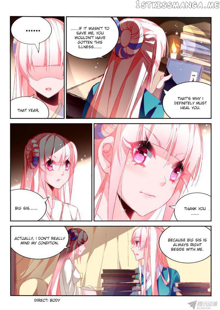 Demon Spirit Seed Manual chapter 87 - page 4