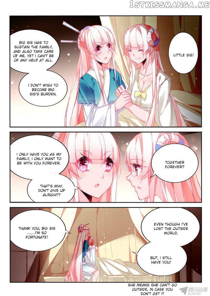 Demon Spirit Seed Manual chapter 87 - page 5