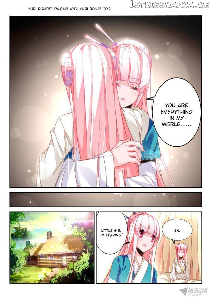 Demon Spirit Seed Manual chapter 87 - page 6