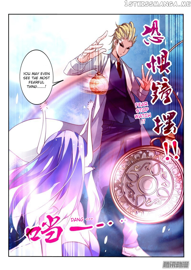 Demon Spirit Seed Manual chapter 115 - page 8
