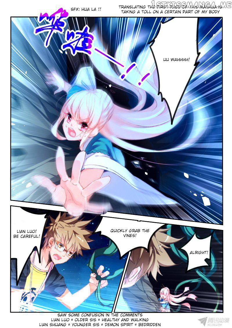 Demon Spirit Seed Manual chapter 88 - page 2