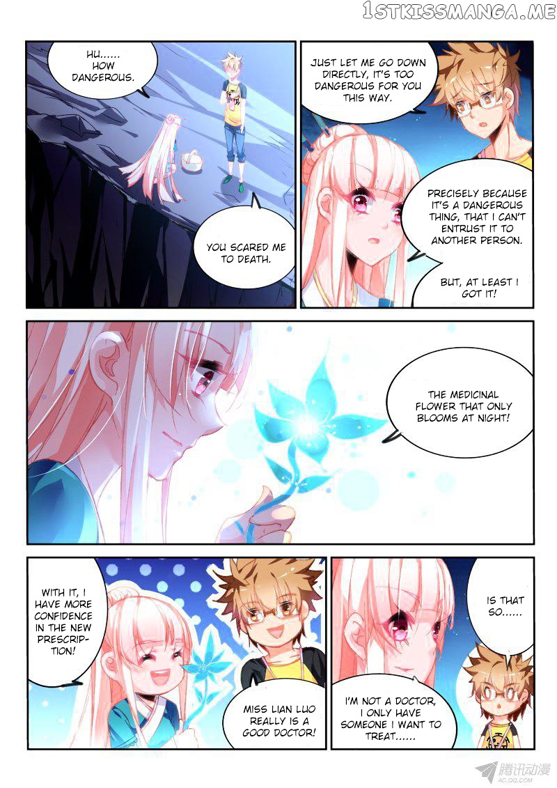 Demon Spirit Seed Manual chapter 88 - page 3