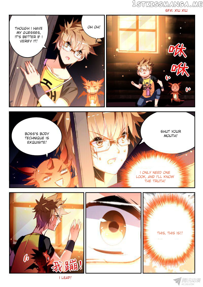 Demon Spirit Seed Manual chapter 88 - page 9