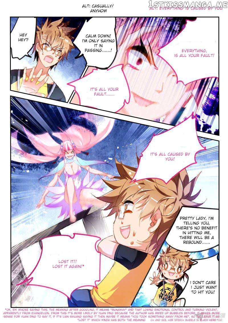 Demon Spirit Seed Manual chapter 72 - page 7