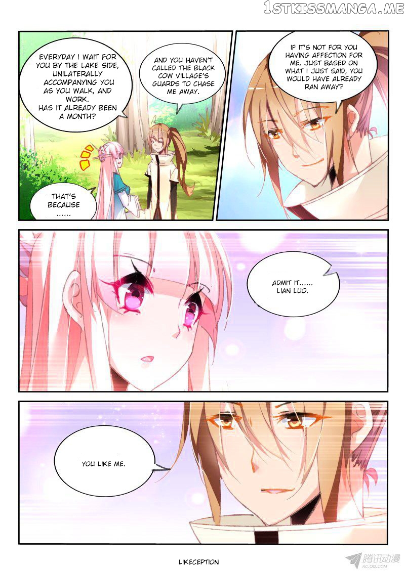 Demon Spirit Seed Manual chapter 90 - page 4
