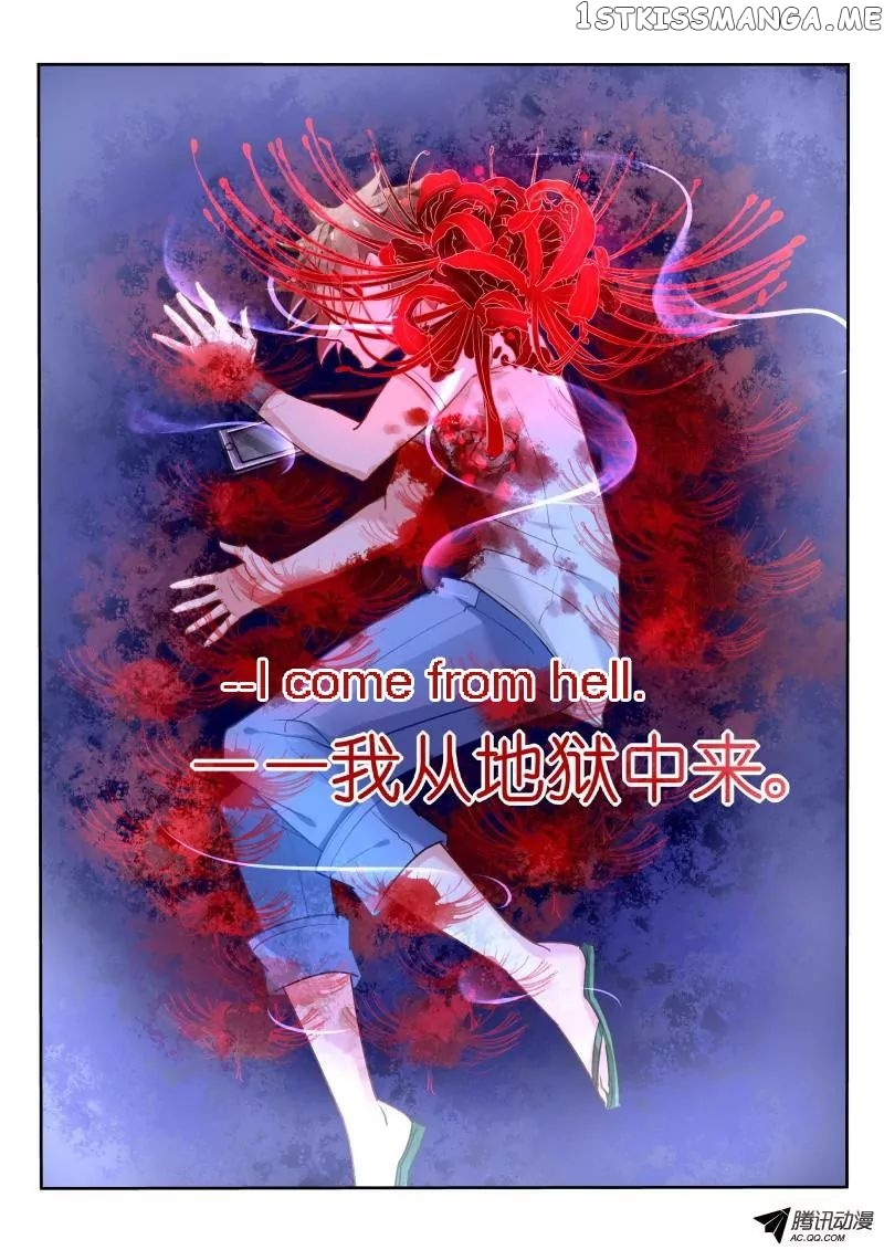 Demon Spirit Seed Manual chapter 10 - page 2
